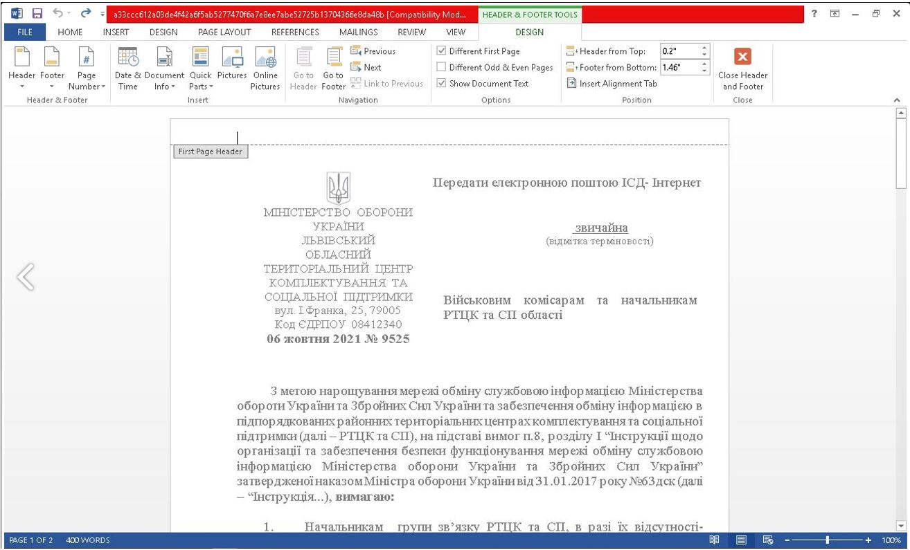 RTF template injection 