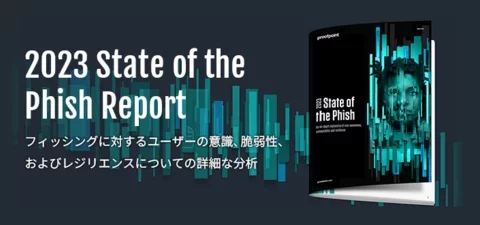 2023 State of the Phish Report 