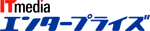 ITmedia Enterprise