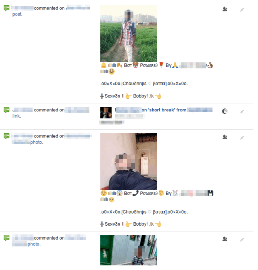Spam posted from compromised account to other user accounts