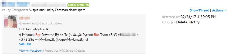 Spam generated by HTC Sense app on media company’s page